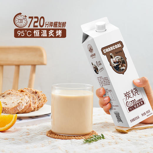 美森庄园炭烧酸奶饮品900克*12盒 商品图1