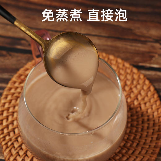 古方四神汤食养 莲子茯苓芡实薏米山药  低温烘焙磨粉 五大零添加 10袋装/盒 商品图3