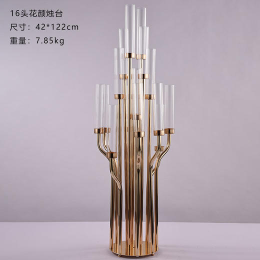 16头花颜烛台（亚克力罩）【运费自理】 商品图0