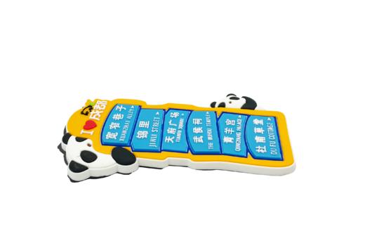 景点路牌磁贴-蓉 商品图2