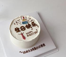 【优品系列】---【最好的爸爸】