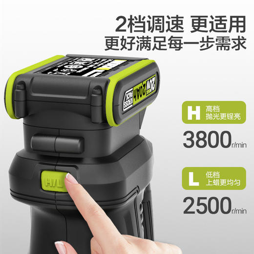 威克士汽车抛光打蜡机WU858地瓷砖车漆去污全套工具家用抛光神器 商品图2