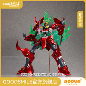 【GSC现货】POP UP PARADE 天元突破红莲螺岩 XL size 限定版
