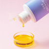 安若蔓 玫瑰芳香护理油 100ml 商品缩略图2