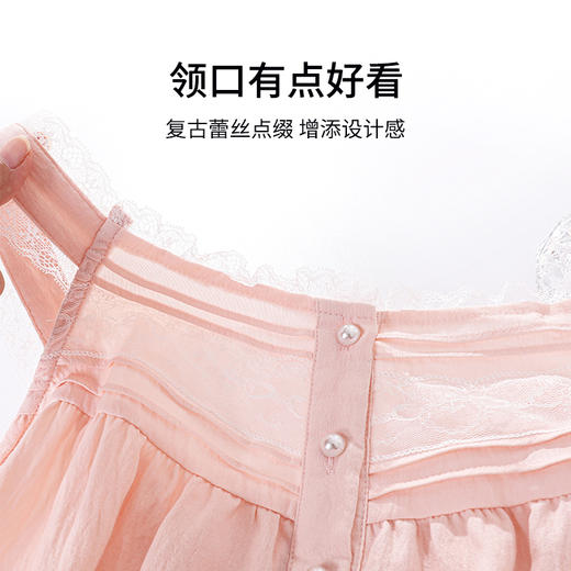 【商场同款】熳洁儿 夏季凉爽人棉吊带裙精致花边甜美公主裙家居服 23203001 商品图5