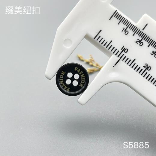 S5885(整包购买) 商品图3