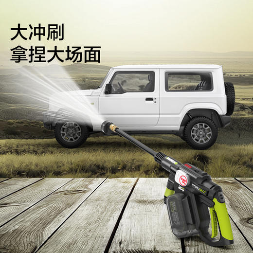 威克士高压无线洗车机WU633家用锂电清洗机充电式便携式洗车水枪 商品图2