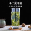徽六黄山毛峰国风系列60g*2罐2024新茶绿茶茶叶（赠包装手提袋） 商品缩略图3