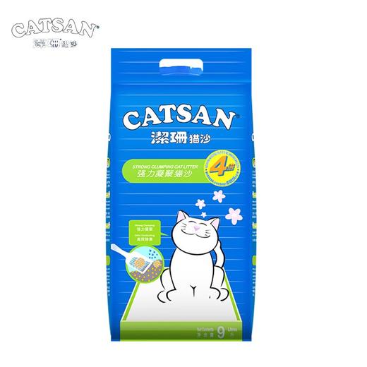 洁珊猫砂9升膨润土轻体猫沙结团吸水除臭低粉尘宠物猫咪清洁用品 商品图0
