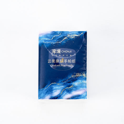馨宜优品淳境云柔亲肤手帕纸8连包（230531） 商品图4