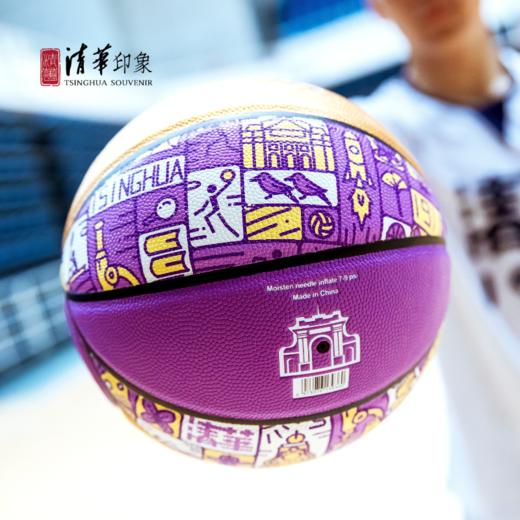 清华文创7#撞色插画款训练篮球 商品图3
