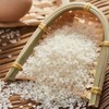 【QT】绥都府  秋田小町米  25KG/袋  6972768570061 商品缩略图1