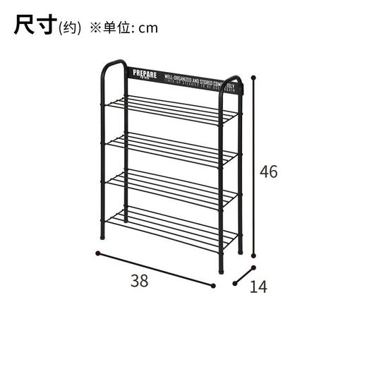 鞋架HEIS 黑色 商品图1