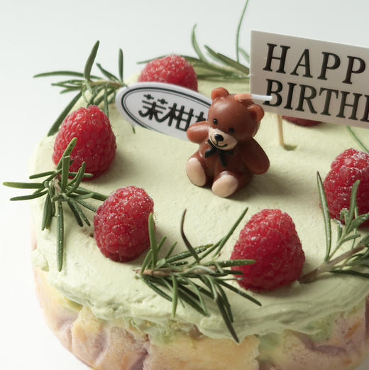 开心果树莓厚乳巴斯克 商品图2