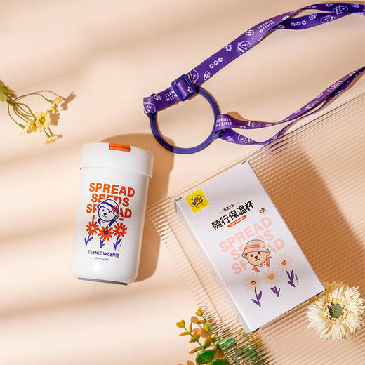 teenieweenie奇妙之旅咖啡杯随行保温杯水杯吸管杯子 商品图1