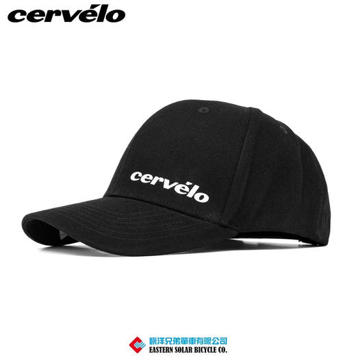 Cervelo Classic 经典鸭舌帽遮阳防晒帽休闲帽 商品图0