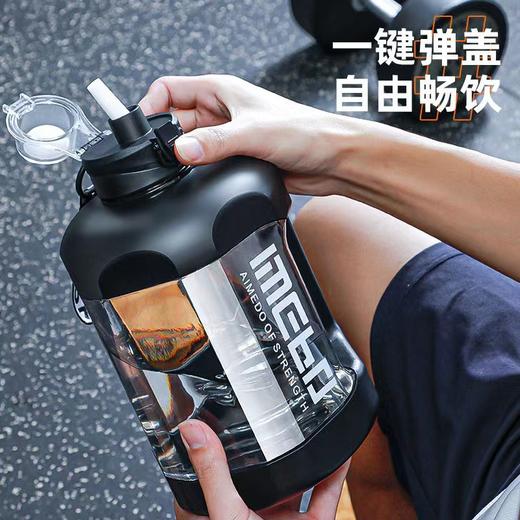 「升级防烫防摔！数款可选」防摔大容量网红吨桶运动健身男女学生便携塑料太空壶大肚水杯子餐饮用具 商品图3