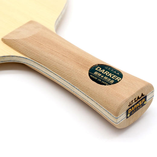 达克DARKER 7P-2A ARYL CARBON 7P2A芳碳乒乓球底板 商品图2