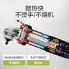威克士工业级220V万用角磨机WU800X多功能电动抛光打磨切割磨光机WU818 商品缩略图3