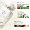 美国 Elizabeth Arden伊丽莎白雅顿 白茶清新花香女士淡香水（木质调）50ml/100ml 商品缩略图5