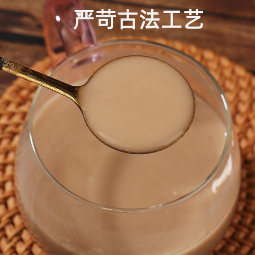 古方四神汤食养 莲子茯苓芡实薏米山药  低温烘焙磨粉 五大零添加 10袋装/盒 商品图1