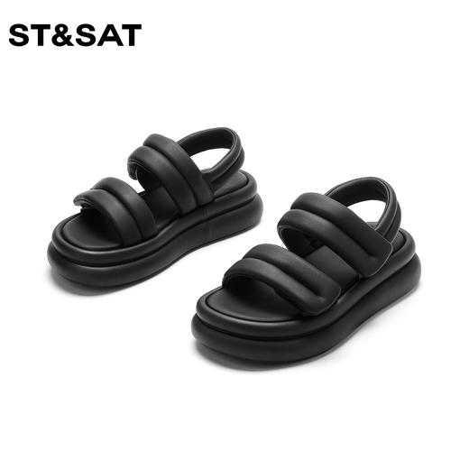 星期六厚底百搭运动沙滩凉鞋SS32115B99 商品图10