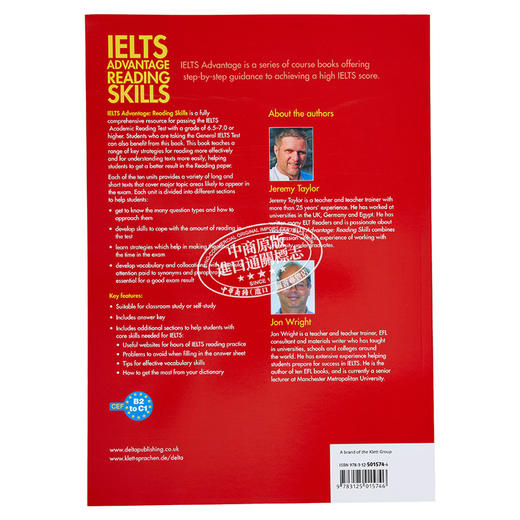 【中商原版】IELTS Advantage Reading Skills  Delta Exam Preparation 雅思考试提高阅读技巧 英文原版进口教材教辅参考书 商品图1