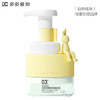26年5月【兑换】多多爱你 儿童 保湿洁面泡泡 120ml 商品缩略图0
