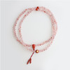 米马设计 凉山九口冰飘南红锦鲤108子念珠手钏  离苦得乐 商品缩略图4