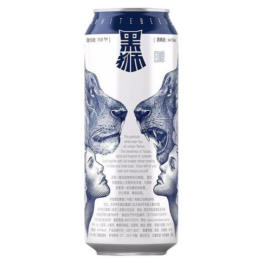 雪花黑狮白啤500ml/罐 商品图0