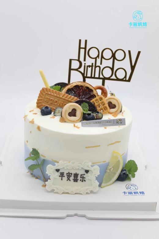 帅帅的蛋糕 商品图0
