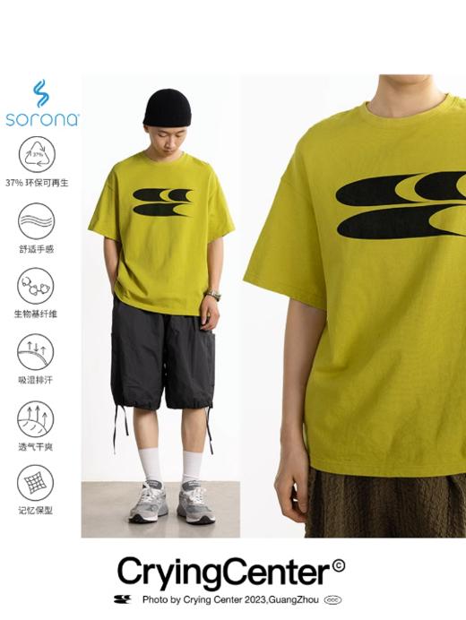【面料升级】CryingCenter 姜黄3C经典logoT恤索罗娜环保面料哭喊中心 商品图3