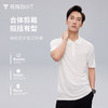 拇指白小T经典复古POLO衫 商品缩略图2
