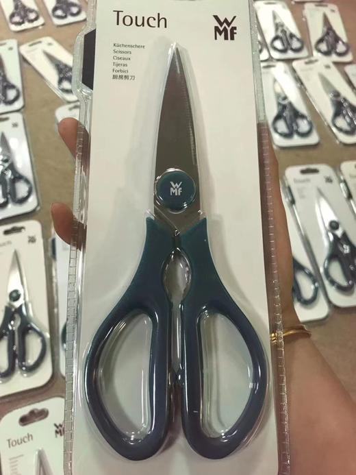 7F  WMF  剪刀 商品图2