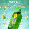 家家宜柠檬餐具净【1.3KG】 商品缩略图2