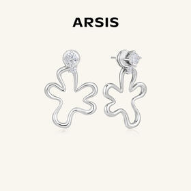 严选 | ARSIS  繁绮系列 花影耳钉 925银多种戴法 时尚百搭