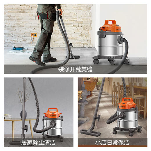 亿力YLW6342家用吸尘器 商品图2