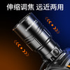 SUPERFIRE神火HY03强光可充电伸缩调焦赶海钓鱼专用远射钓鱼灯 商品缩略图3
