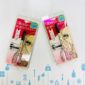 KISSME花漾美姬 超持久极细抗晕眼线笔（038126）（038133）（038140）（077361）（077378）