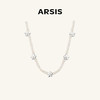 ARSIS｜繁绮系列 元气花花项链天然淡水珍珠精致轻奢甜美项链 商品缩略图0