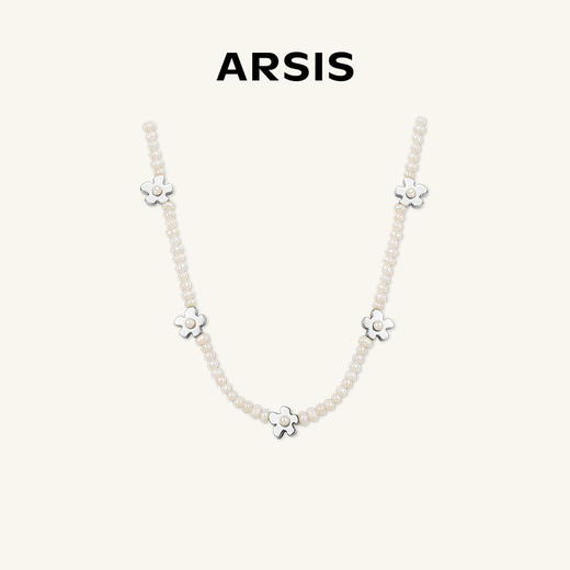ARSIS｜繁绮系列 元气花花项链天然淡水珍珠精致轻奢甜美项链 商品图0