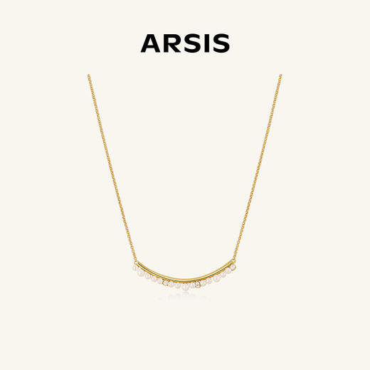 ARSIS【纯真年代系列】纯真年代微笑项链轻奢法式精致小众s925项链 商品图0