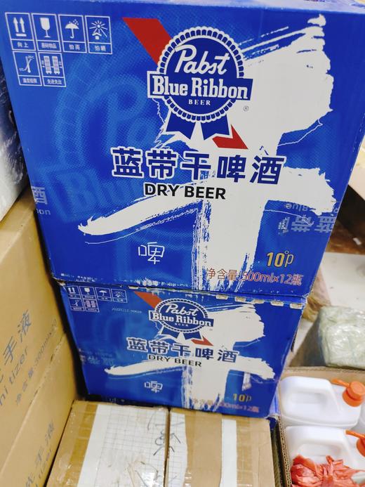 蓝带干啤一箱 商品图0