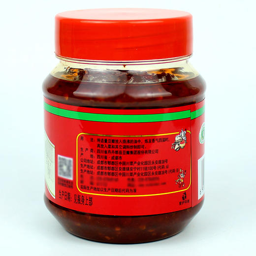 【仅供集采】丹丹红油豆瓣酱 500g*12瓶 箱装 商品图3