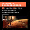 NASA太空简史：美国太空之旅的视觉故事 美国太空故事书 NASA 宇宙科普读物 宇宙百科全书 航天科普书籍 商品缩略图9