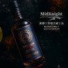 MidKnight黑骑士苏格兰纯麦威士忌 700ml 商品缩略图0