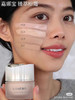 【7.28大牌再降价】Kanebo嘉娜宝臻萃粉底霜OCA30ml 商品缩略图4