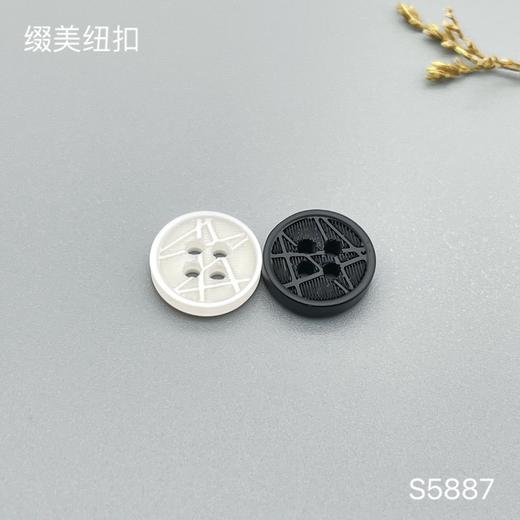 S5887(整包购买) 商品图0