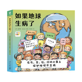  我们每天都在吃塑料？！这件事再不重视就晚了！ 