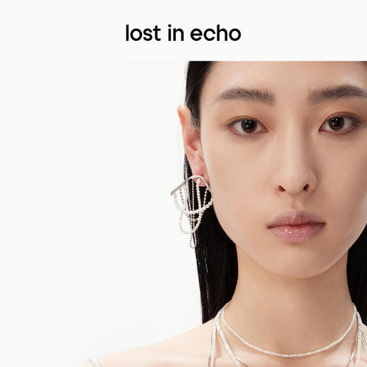 lost in echo设计师品牌轻奢时尚珍珠白蝶贝珠流苏珠帘耳环耳坠 商品图4